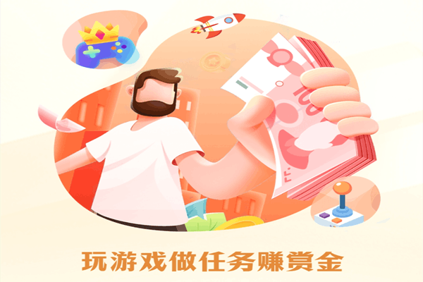 手机游戏模式模板_模板类手游_模板游戏是什么意思