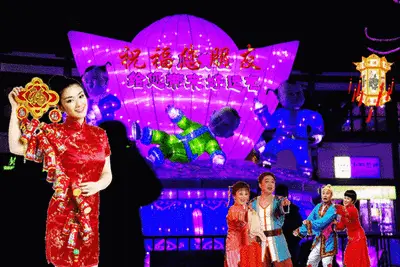 正月十五节日农历是多少号_农历正月十五的节日是_农历正月十五什么节日