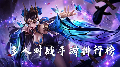 游戏手机跟普通手机有啥区别_游戏手机管家_手机游戏最多g的游戏