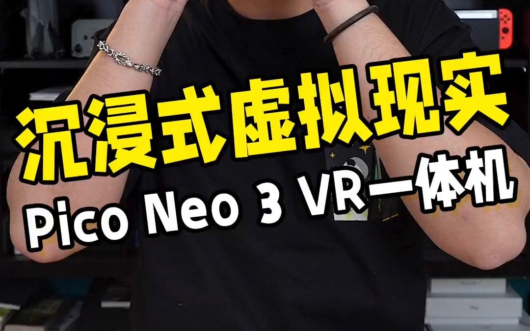 真人视频手机游戏_视频真人手机游戏_视频真人手机游戏大全