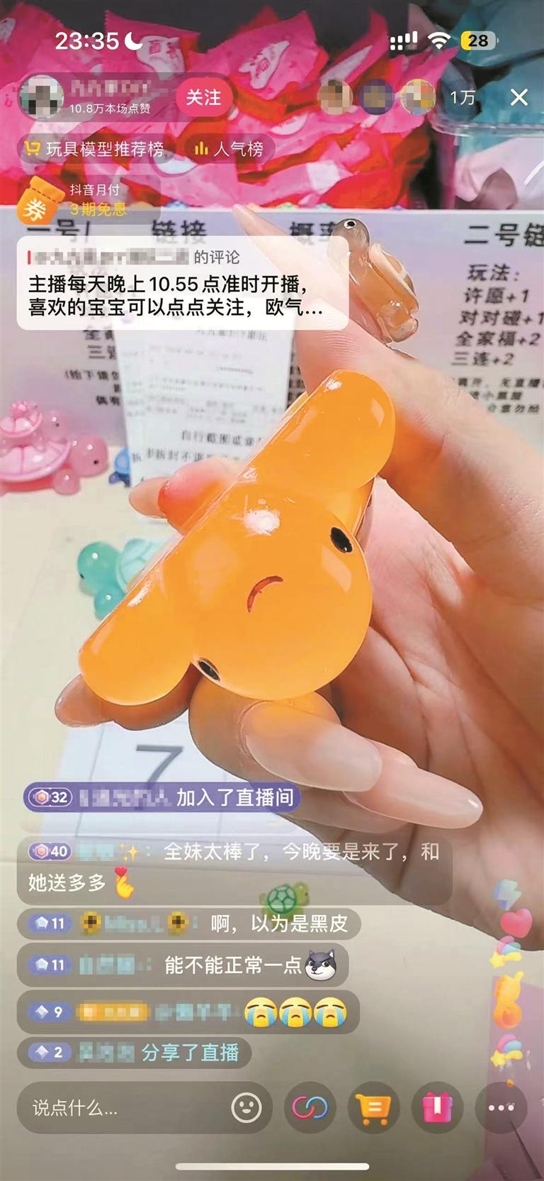 音游直播软件_音游直播下载ios下载_手机上怎么直播音乐游戏