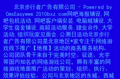 域名查询whois_域名查询whoise_域名查询网