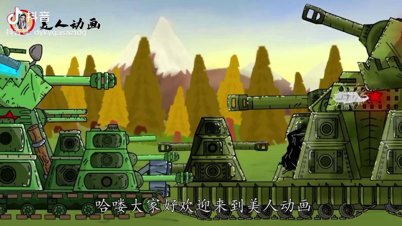 手机游戏绝地坦克-绝地坦克：手指跳舞的策略狂欢，社交与竞技的