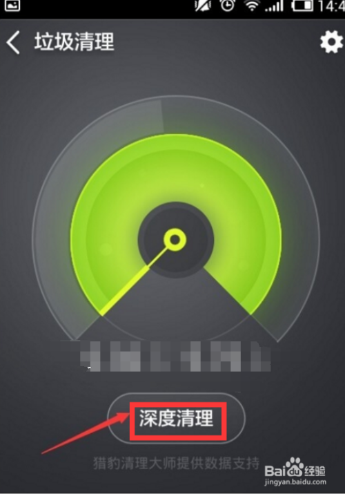 游戏空间启动动画_启动空间手机游戏怎么玩_手机如何不启动游戏空间