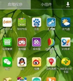 手机如何不启动游戏空间_游戏空间启动动画_启动空间手机游戏怎么玩