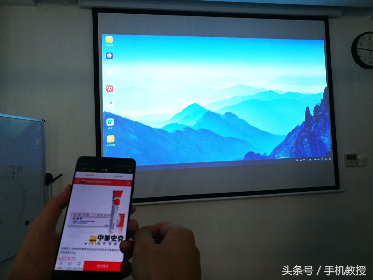 投影手机游戏软件_手机游戏wifi投影_手机怎么连接投影仪玩游戏