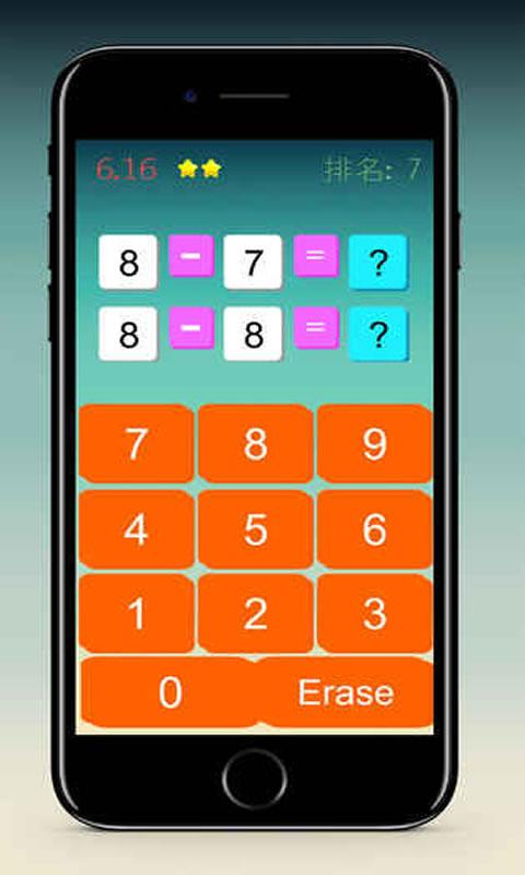 通用键盘手机游戏怎么设置_手机通用键盘游戏_可用键盘玩的手机游戏