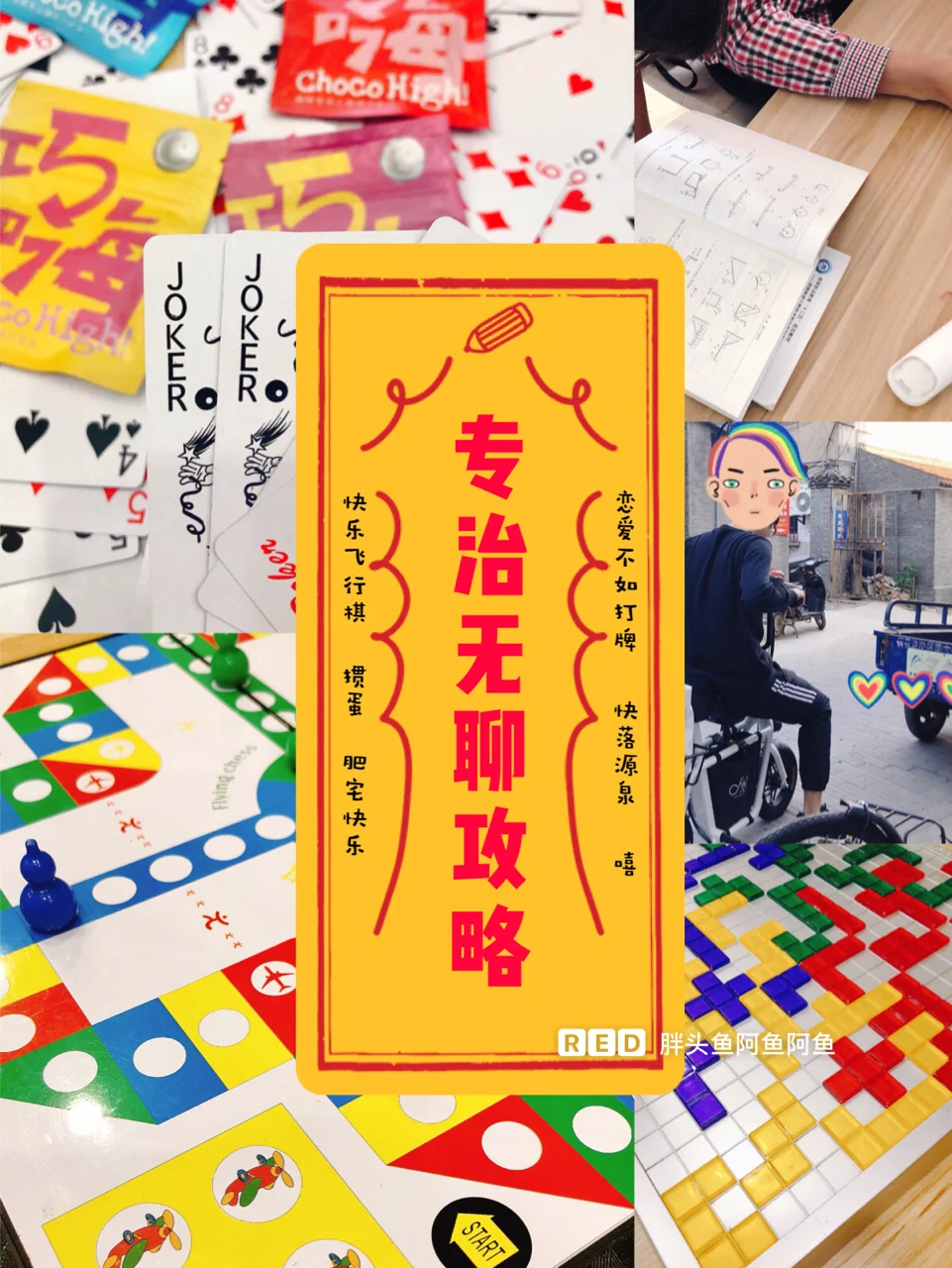 手机通用键盘游戏_通用键盘手机游戏怎么设置_可用键盘玩的手机游戏