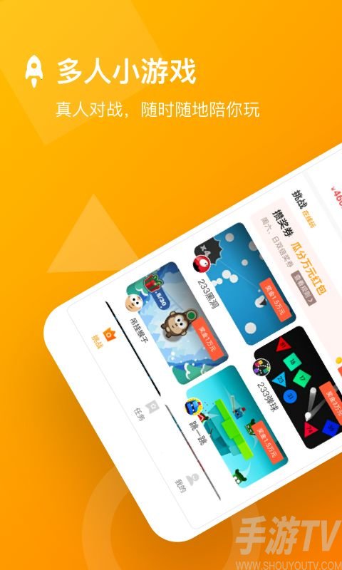 手机通用键盘游戏_通用键盘手机游戏怎么设置_可用键盘玩的手机游戏