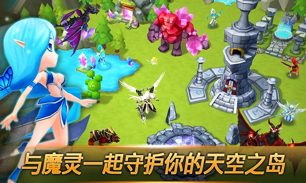 视频大全手机游戏软件_手游视频app_手机游戏大全 视频