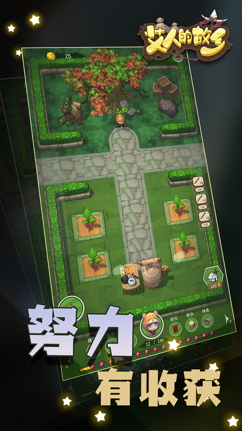 手游视频app_视频大全手机游戏软件_手机游戏大全 视频