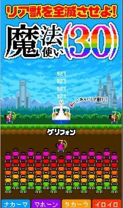 设计手机的游戏软件_应用手机设计游戏有哪些_手机游戏设计应用