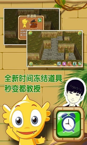 货车类游戏_手机游戏推荐大型货车游戏_最好玩的货车游戏