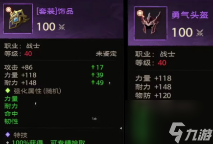 休闲养成手机游戏大全_手机游戏养成休闲_休闲养成手机游戏推荐