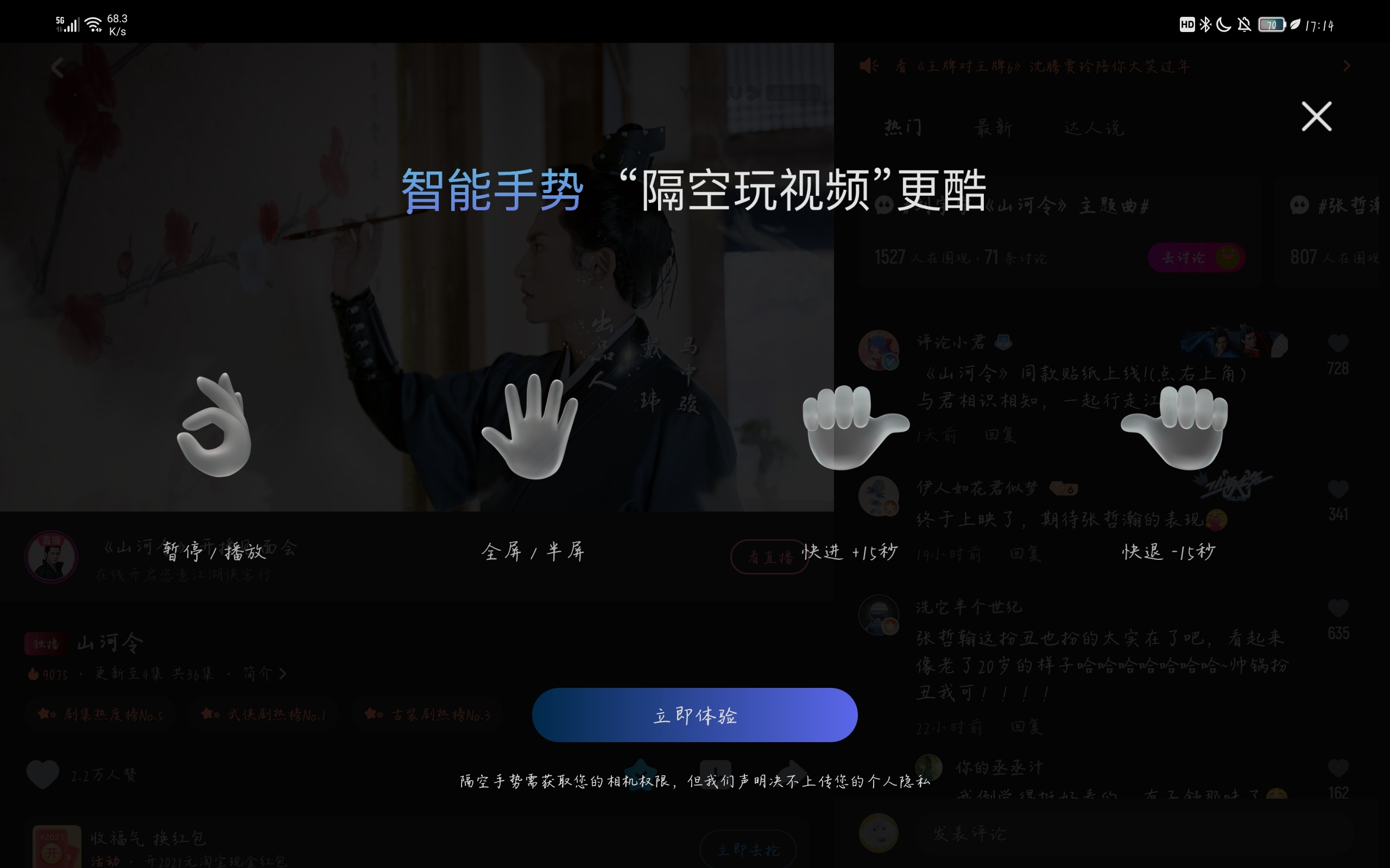 游戏设置充值金额_手机怎么设置充值游戏优先_游戏充值权限怎么设置