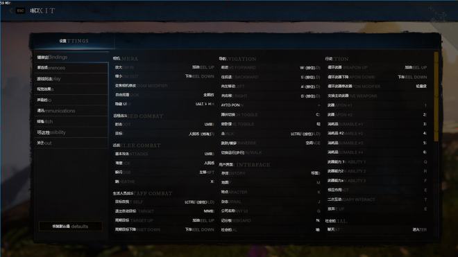 游戏充值权限怎么设置_游戏设置充值金额_手机怎么设置充值游戏优先