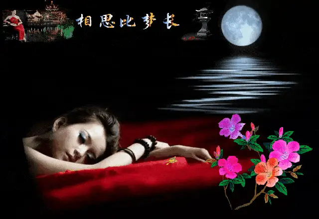 情人节贺卡_情人贺卡简短_2020年情人节贺卡怎么写