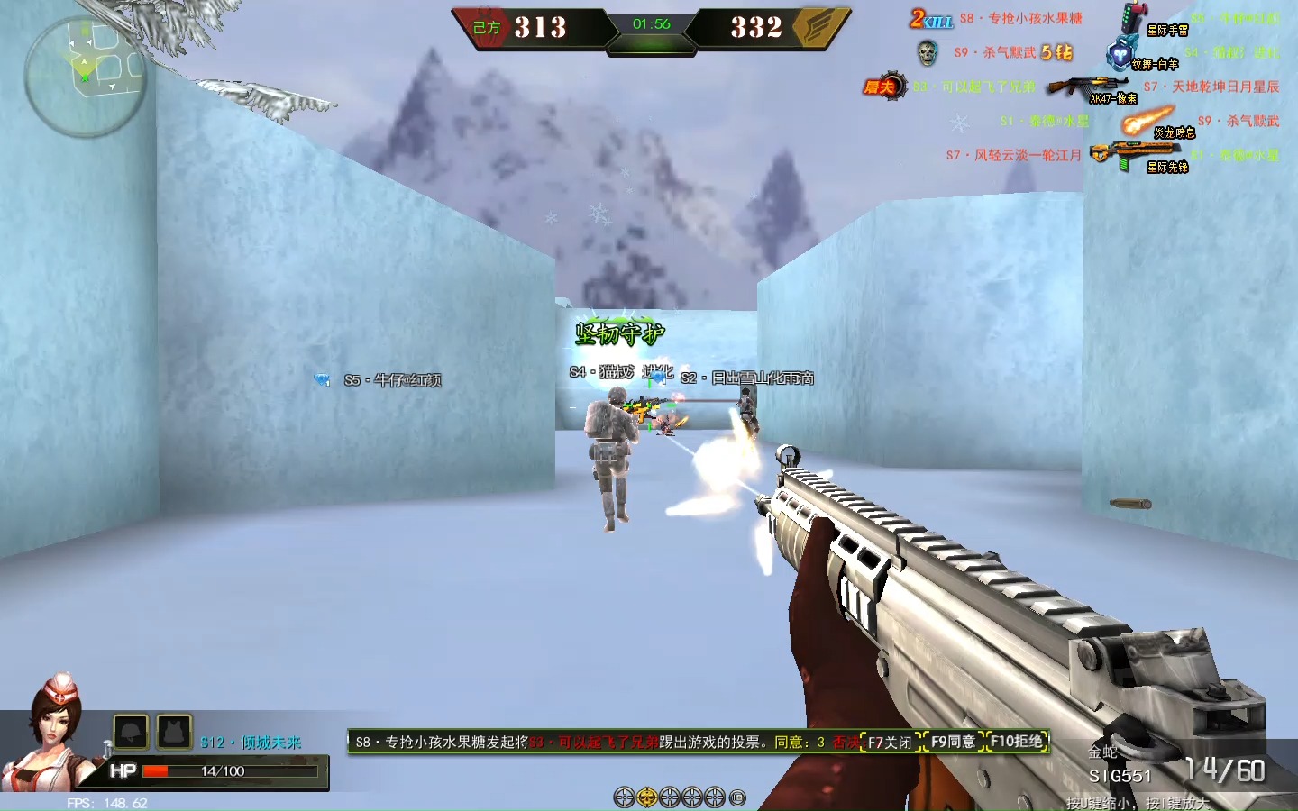 手机的枪战游戏_手机上有没有枪战游戏机_有没有枪战游戏有吃鸡模式的