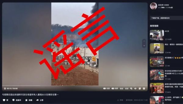 游戏开挂教程手机_手机游戏开挂_挂开手机游戏的软件