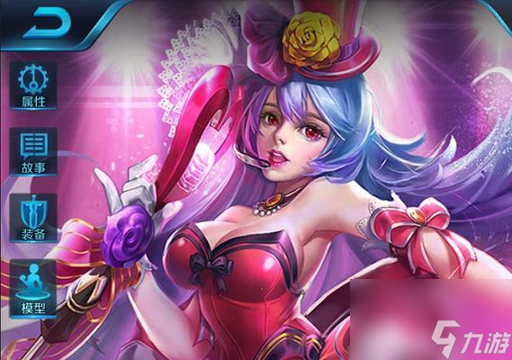 手机上的游戏皮肤是什么_游戏里皮肤_游戏当中的皮肤是什么意思