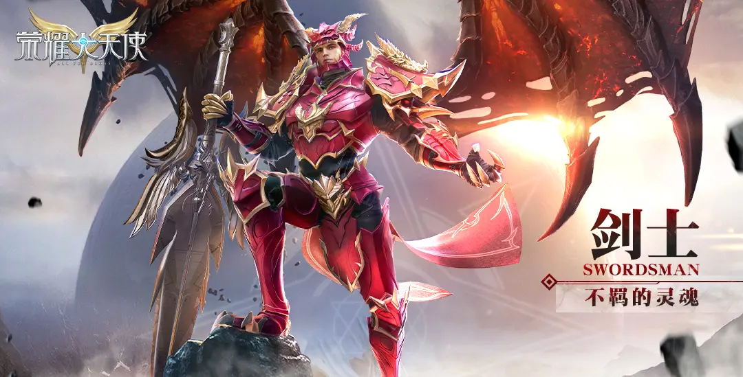 游戏里皮肤_手机上的游戏皮肤是什么_游戏当中的皮肤是什么意思