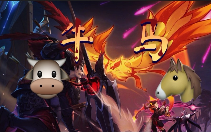 手机牛马游戏下载-牛马大作战：手机党的快乐源泉，炫酷画面与简