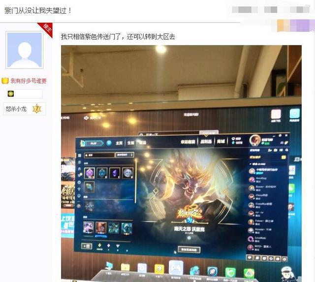 手机游戏显示屏尺寸多少_手机游戏界面尺寸_手机单机游戏屏幕超出显示范围