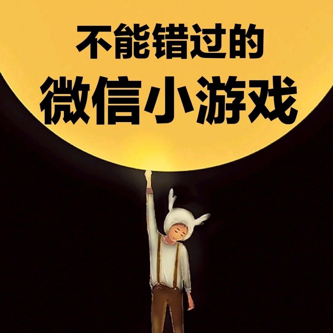 手机如何玩故事游戏教程_教程玩故事手机游戏视频_教程玩故事手机游戏有哪些