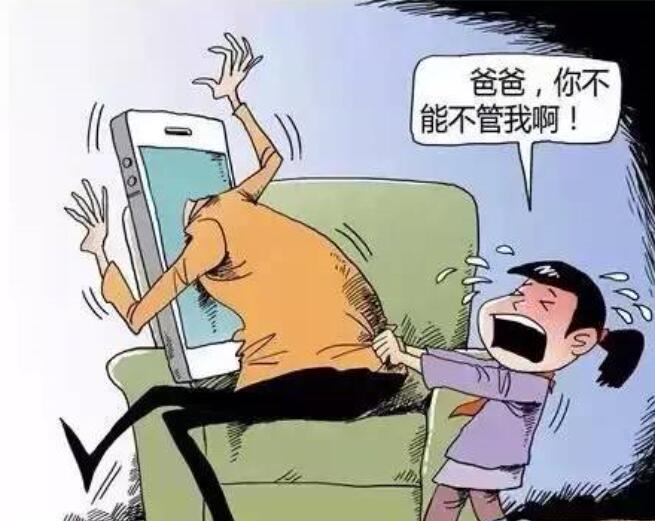 教程玩故事手机游戏有哪些_教程玩故事手机游戏视频_手机如何玩故事游戏教程