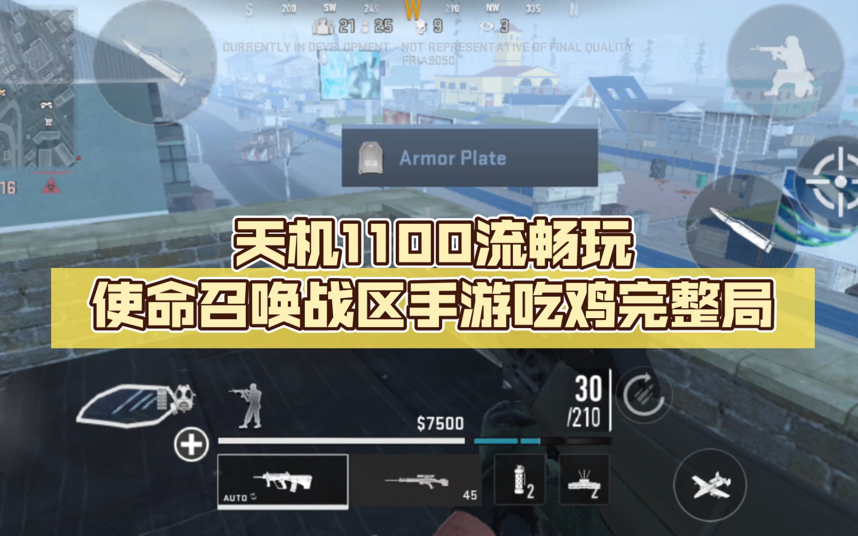 手机游戏推荐正版吃鸡下载_免费下载吃鸡_帮我下载一下吃鸡