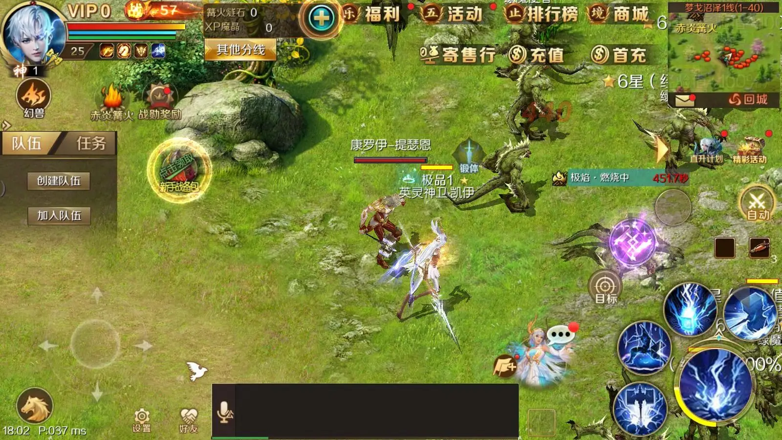 拼装打仗_拼装战争视频_手机拼装战斗游戏