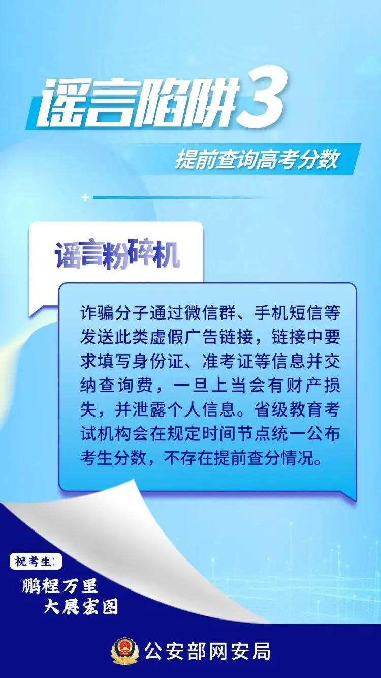 手机屏蔽在线游戏_屏蔽在线手机游戏_屏蔽在线手机游戏怎么设置