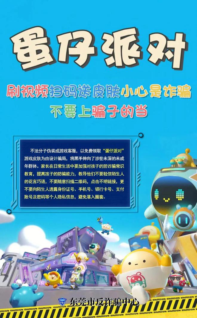 手机屏蔽在线游戏_屏蔽在线手机游戏_屏蔽在线手机游戏怎么设置