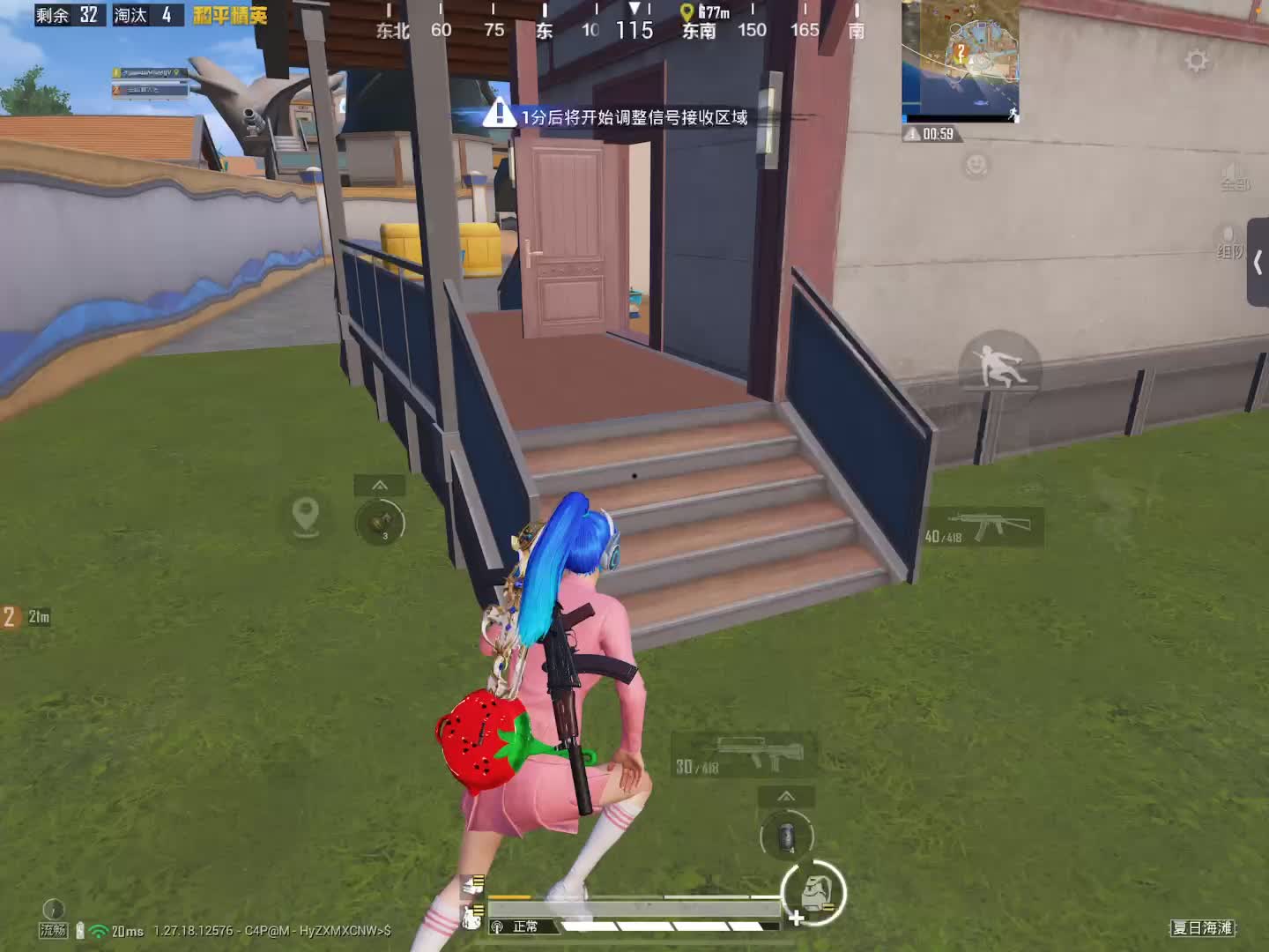 手机录游戏软件_手机可以录游戏视频的软件_支持游戏内录的手机游戏