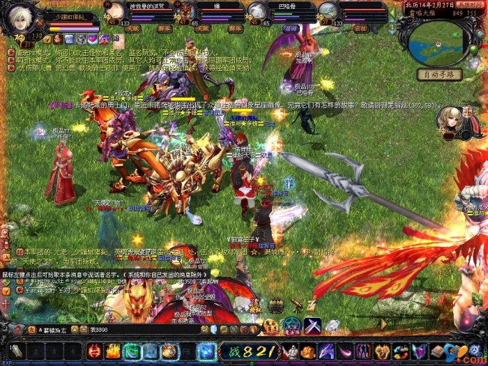 手机可以录游戏视频的软件_支持游戏内录的手机游戏_手机录游戏软件