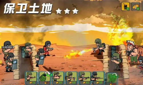 指挥官手游礼包码_手机游戏送指挥官礼包_指挥官礼品码