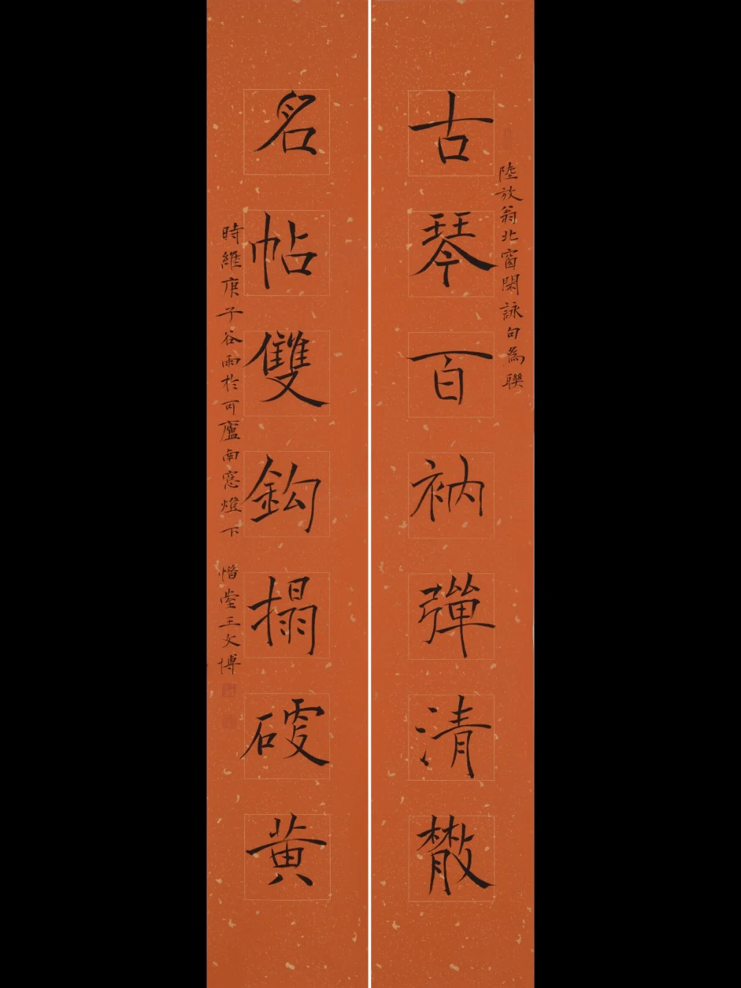 久弥直树最近_久弥直树_弥久直树君