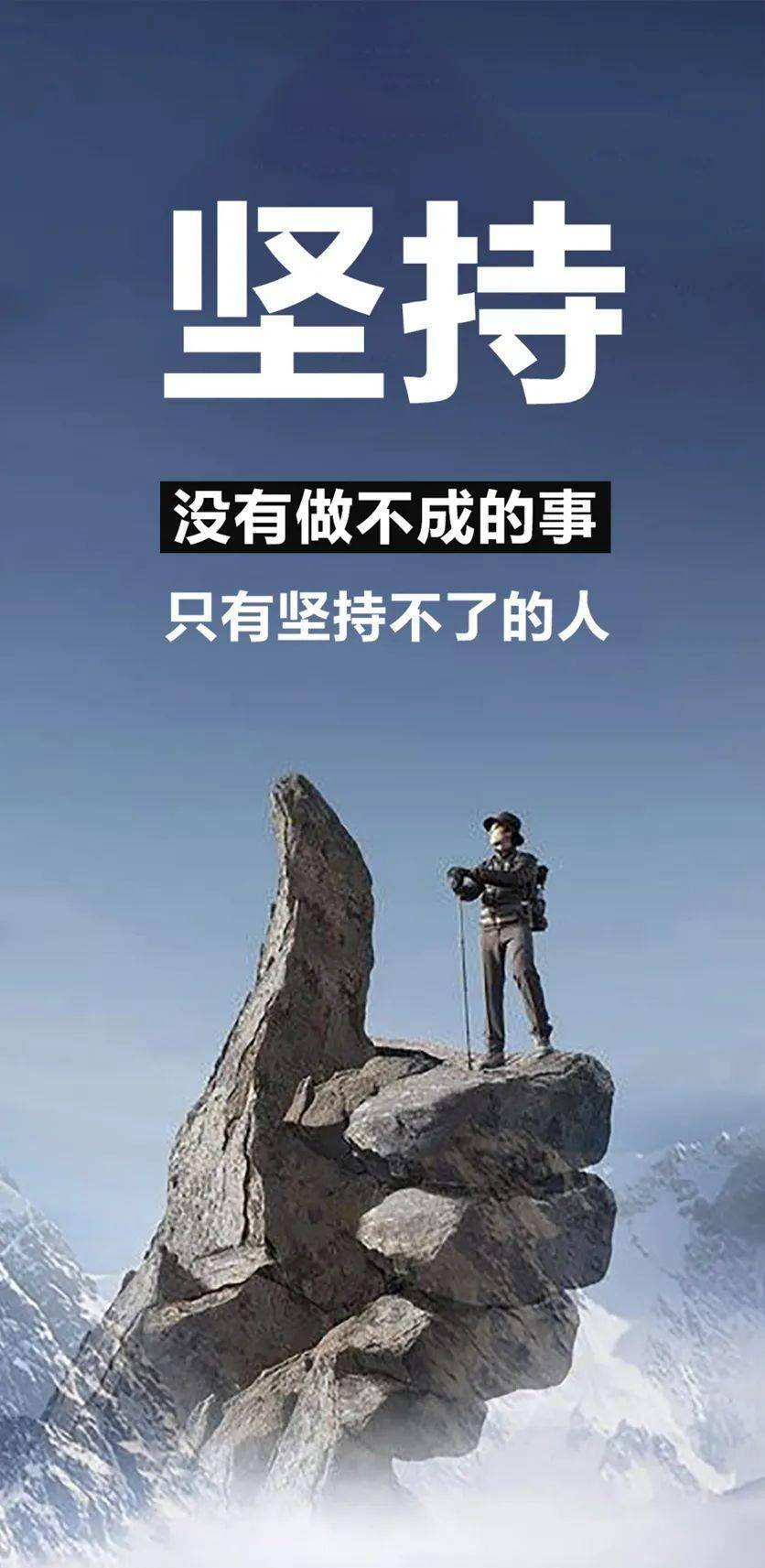 胜利之剑_胜利剑魔炫彩_胜利剑魔