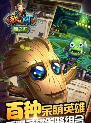 短视频下载软件有哪些_简短视频下载_手机游戏短视频下载软件