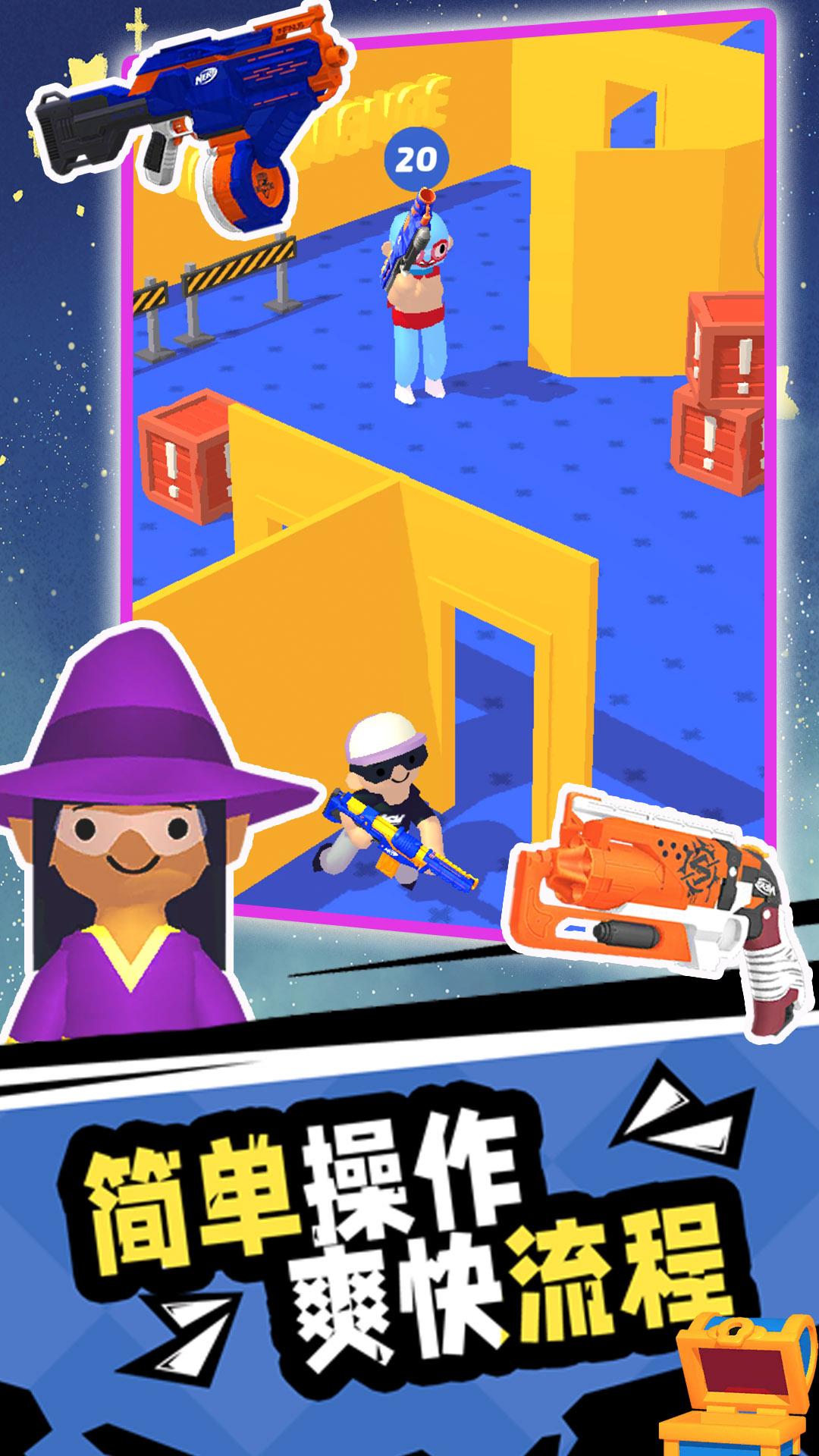 射击大全手机游戏小米版_射击小游戏大全手机版_手机射击小游戏大全