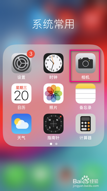 视频拍卡手机游戏有哪些_手机拍游戏视频怎么不卡_视频拍卡手机游戏软件