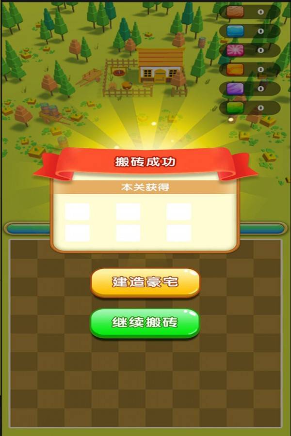 手机游戏格式转化工具：让游戏冒险随时随地继续