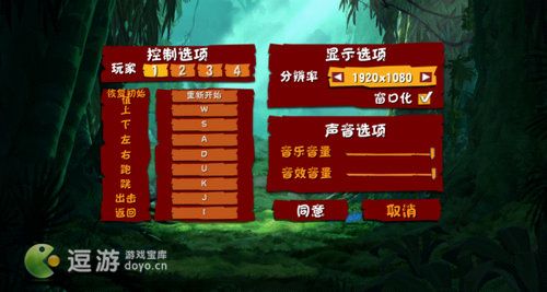 手机游戏会恢复_手机游戏恢复方法_手机游戏数据恢复