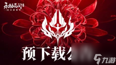 安装无法手机游戏怎么解决_手机游戏无法安装_安装无法手机游戏怎么回事