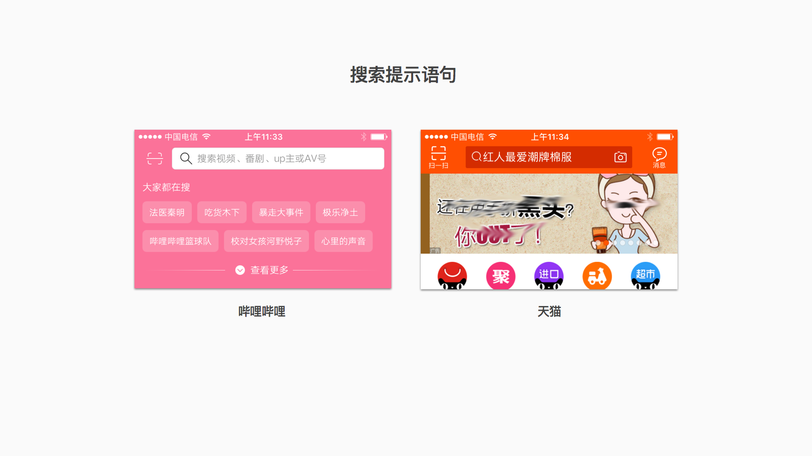 avapp下载_下载avataify_下载avatarif