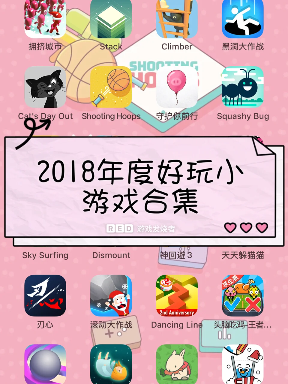 境界手游哪个好玩_手机游戏境界_境界游戏