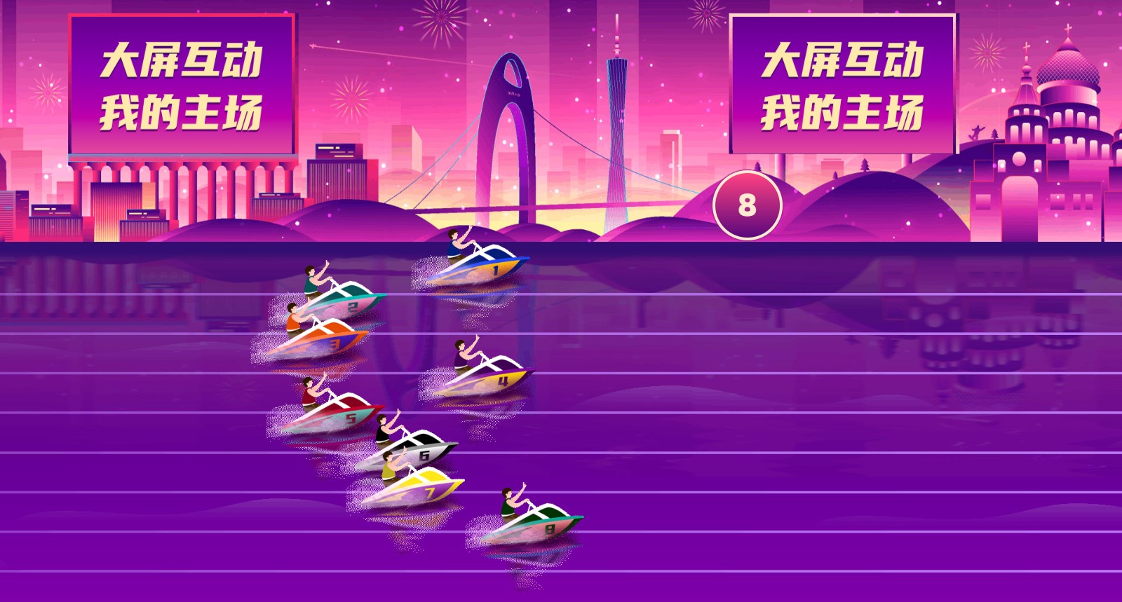 手机游戏功能介绍-深入探索手机游戏的秘密：图形、互动与竞技的