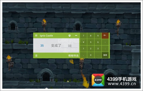 追逐类手游_手机游戏里追逐_追逐游戏手游