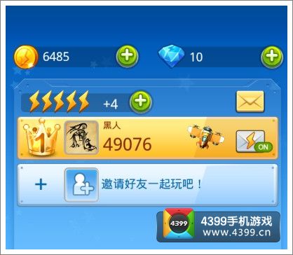 手机微信小游戏大全-微信小游戏大全：从跳一跳到飞机大战，随时