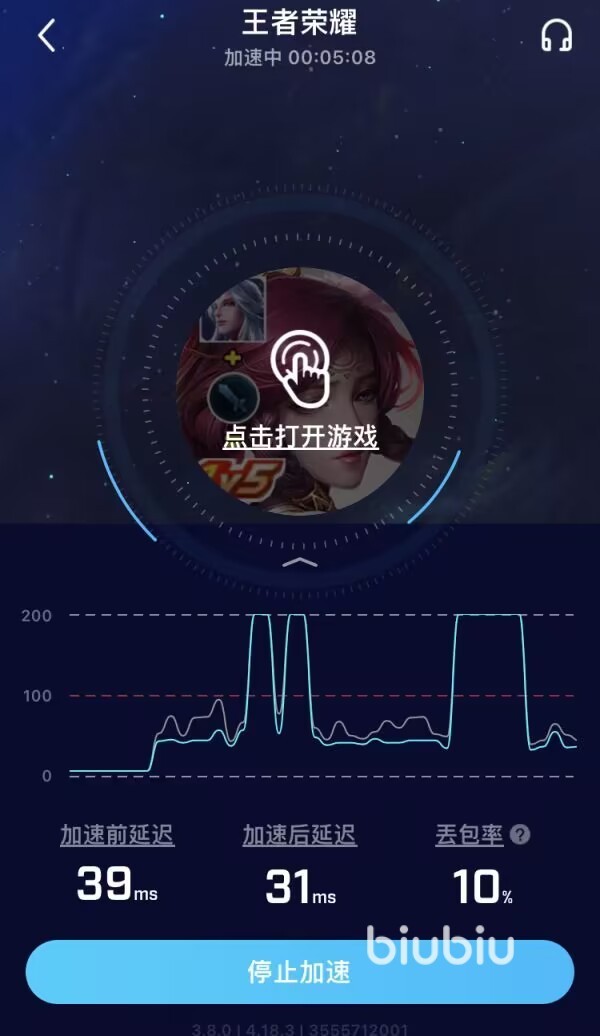王者界面卡玩手机游戏不卡_王者界面卡玩手机游戏没反应_手机玩王者游戏界面卡